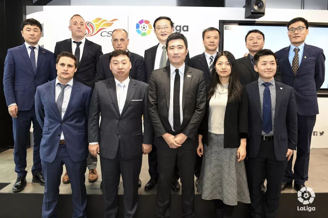 西甲中超市场合作深化，促进联赛全球推广