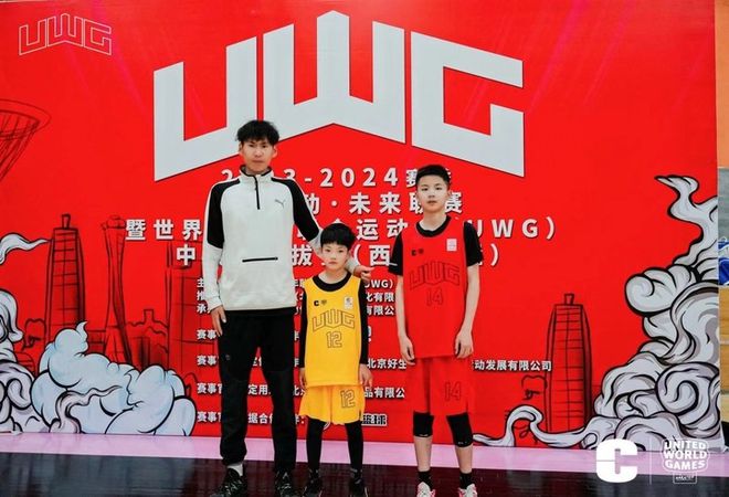 青少年“篮球梦工厂”在西安正式启动，助推青训发展