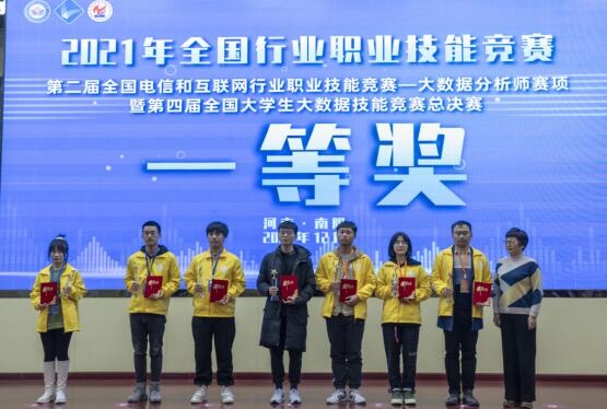 关于中国职业联赛决策体系不断完善，行业治理逐步提升的信息