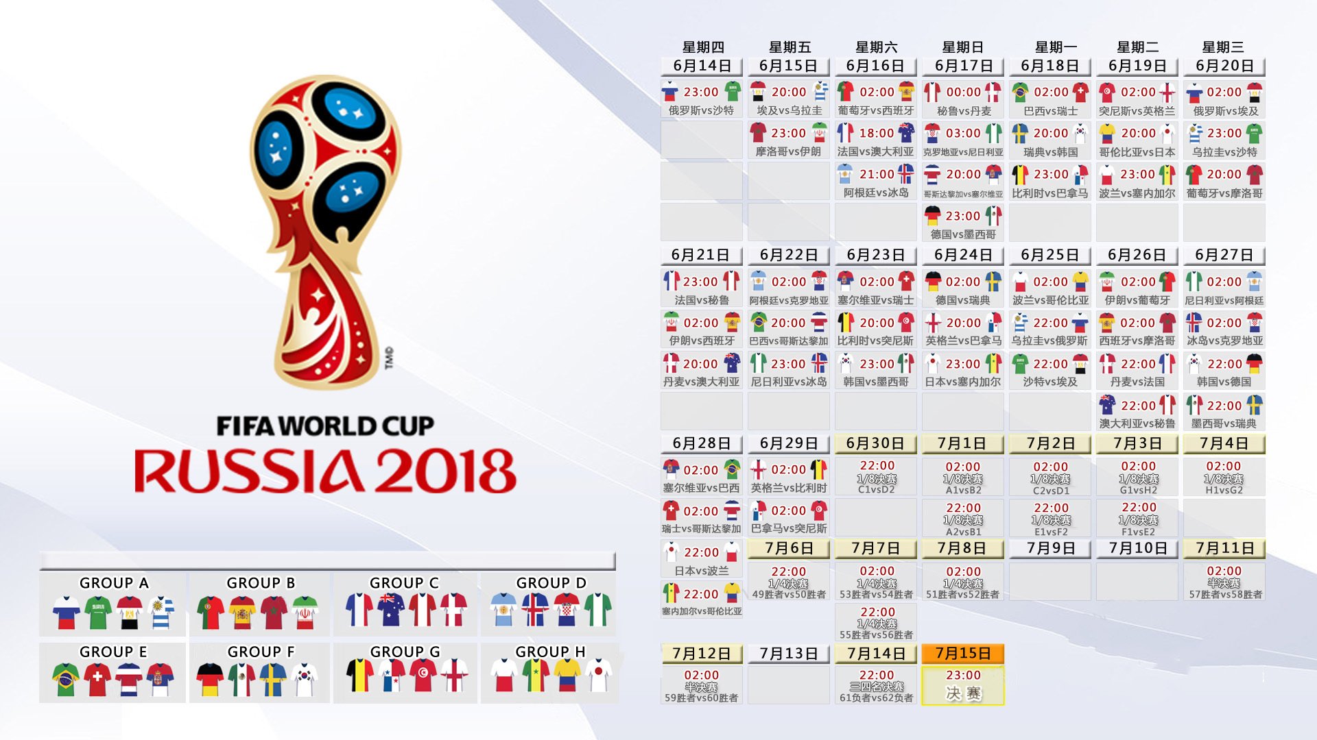 全球化浪潮：NBA国际球员比例持续攀升，nba国际球员是什么意思